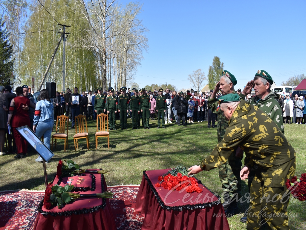 В Аксубаевском районе похоронили героически погибшего на Украине  военнослужащего Ильшата Хамидрахимова