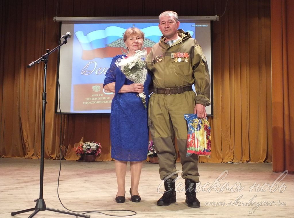 Аксубаевские ветераны МВД отметили День ветеранов органов внутренних дел  и внутренних войск России