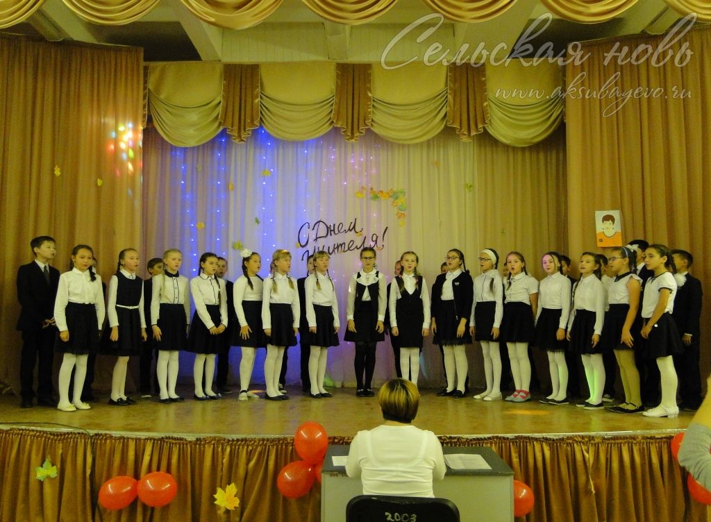 В Аксубаевской школе пятиклашек посвятили в старшеклассники
