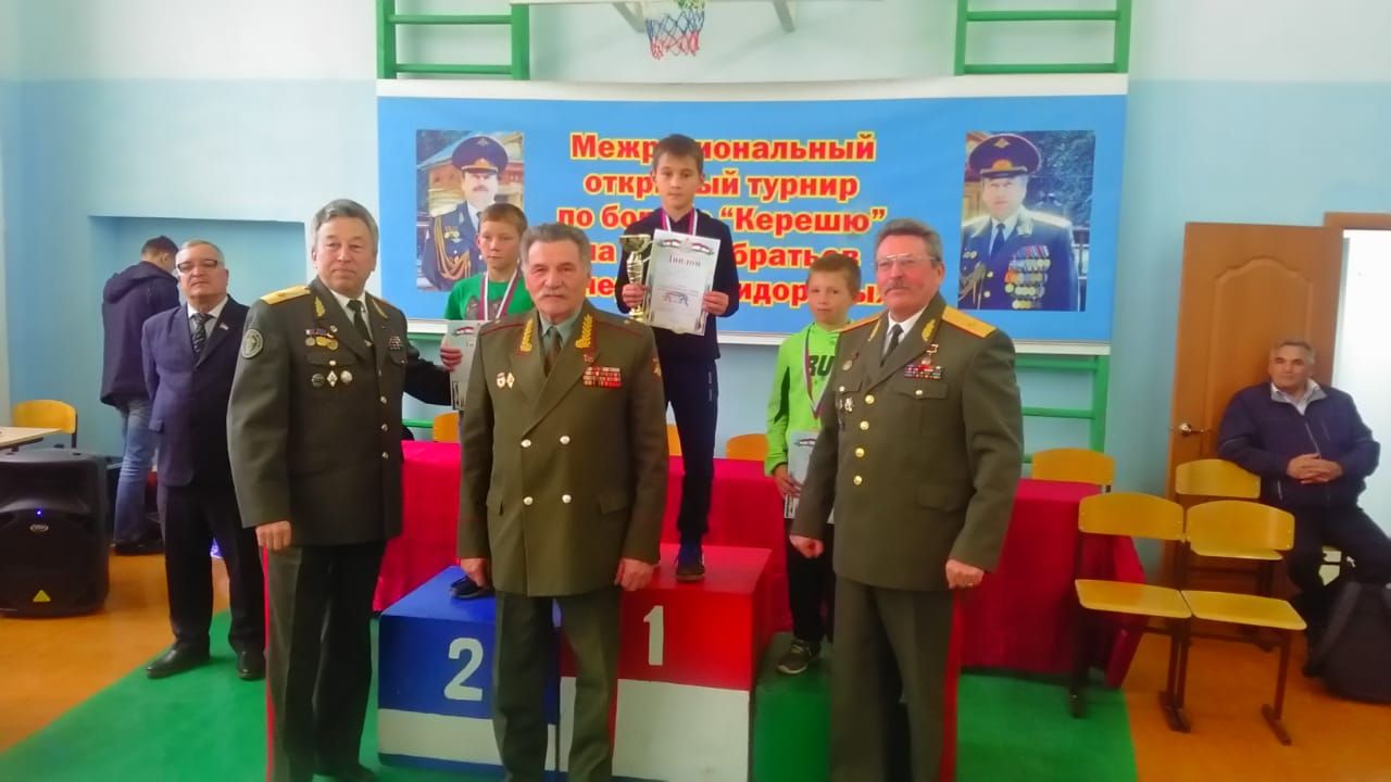 Аксубаевские спортсмены привезли шесть наград