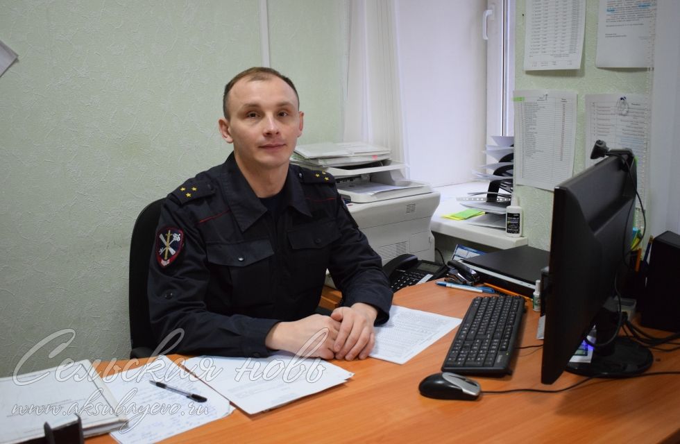 Аксубаевские полицейские работают в выходные и праздники