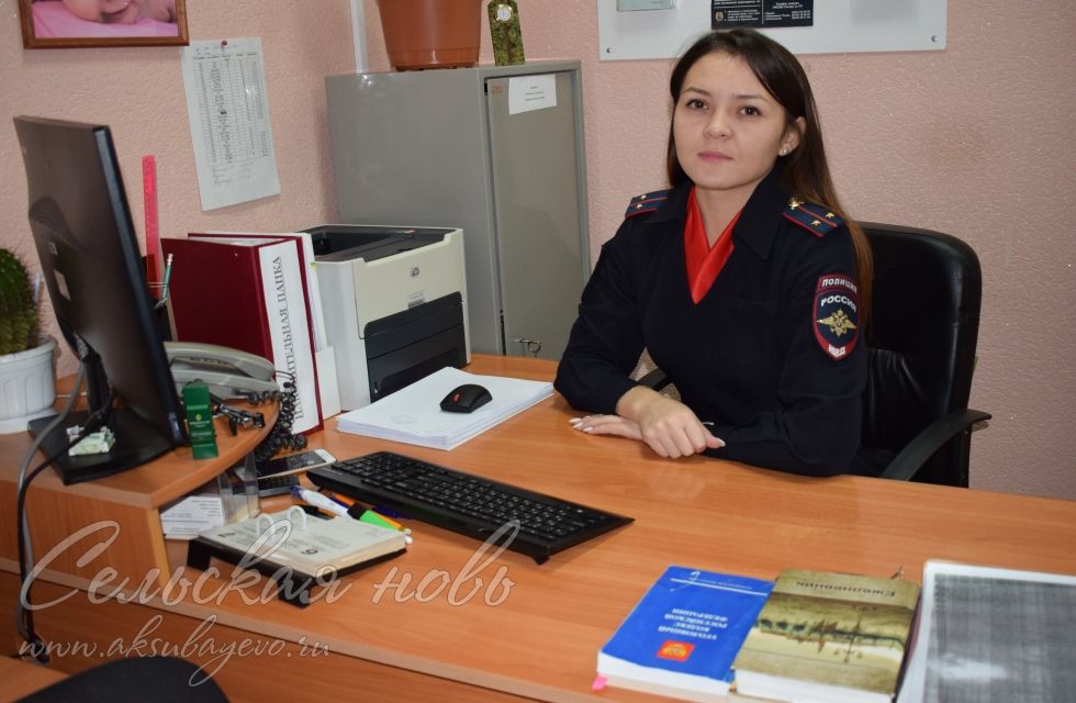 Аксубаевские полицейские работают в выходные и праздники