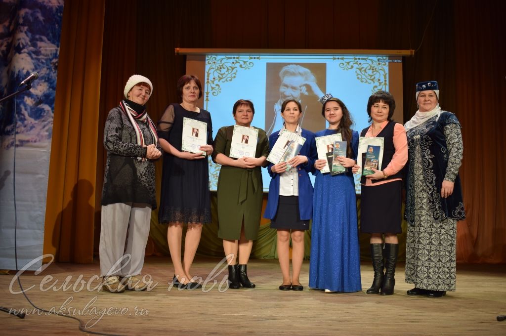 «Туфановские чтения» станут Аксубаевским брендом