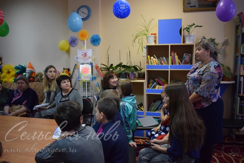 В Аксубаеве гостил «психологический десант»
