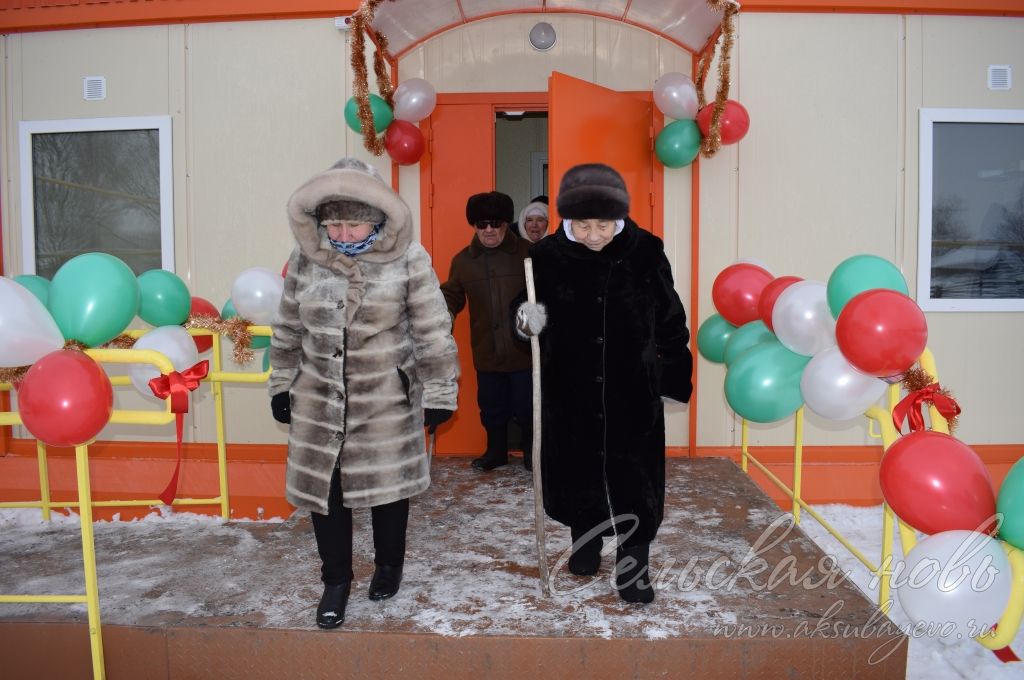 Жителям Тахталы в Аксубаевском районе подарили на Новый год новый фельдшерский пункт