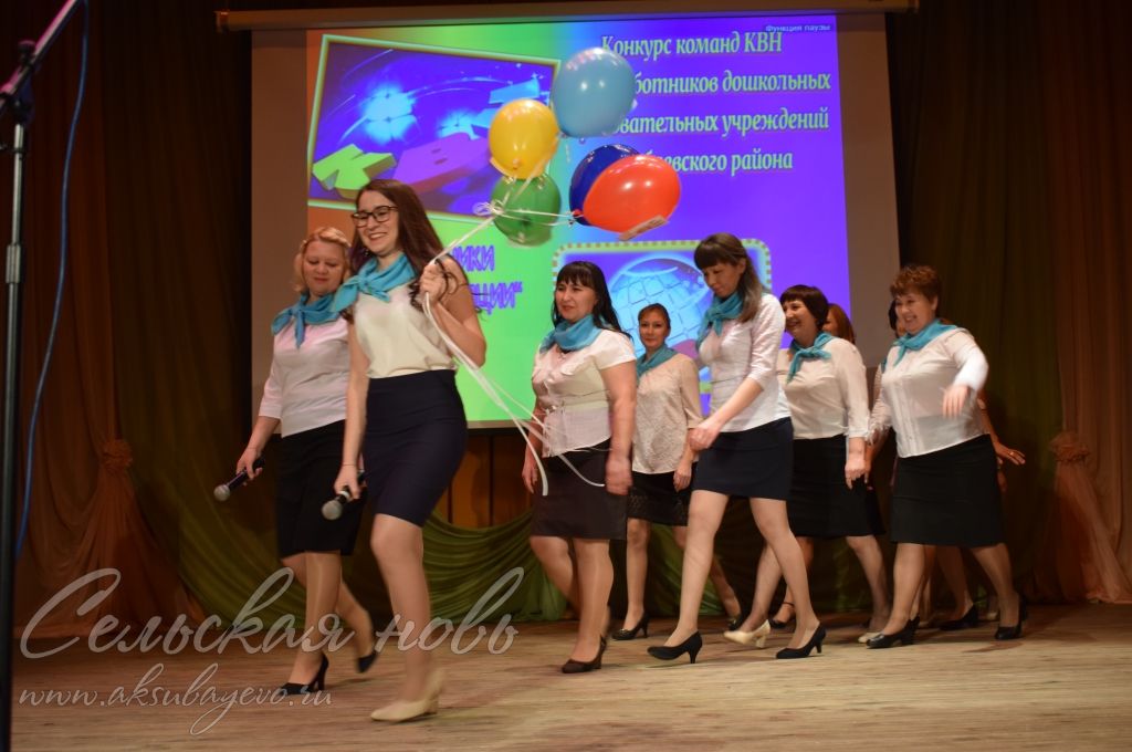Аксубаевские дошкольники высмеяли коррупцию