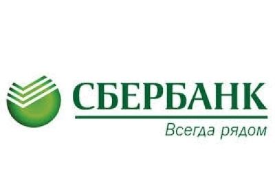 Портфель привлеченных средств частных клиентов в Волго-Вятском банке Сбербанка превысил полтриллиона рублей