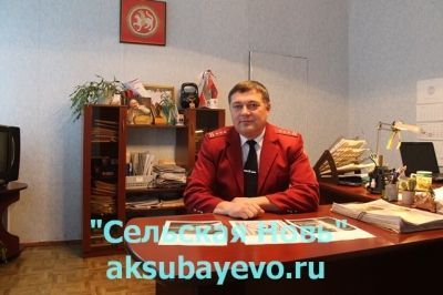 Аксубаевский отдел Роспотребнадзора усердно борется с курением