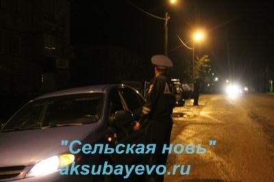 В ночных рейдах Госавтоиснпекторы Аксубаева задержали двоих пьяных