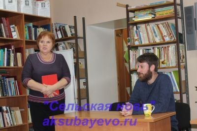 Константин Мильчин оценил чистоту и гостеприимство Аксубаева