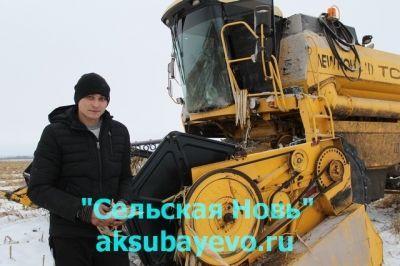 Аксубаевские земледельцы по снегу убирают кукурузу на зерно