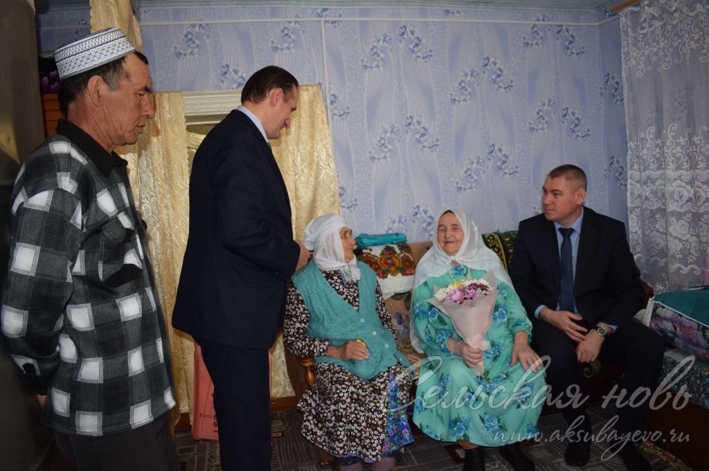 Аксубаевская пенсионерка благодаря Всевышнего, встретила юбилей