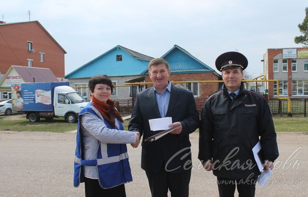 Аксубаевские полицейские провели общегарнизонный развод