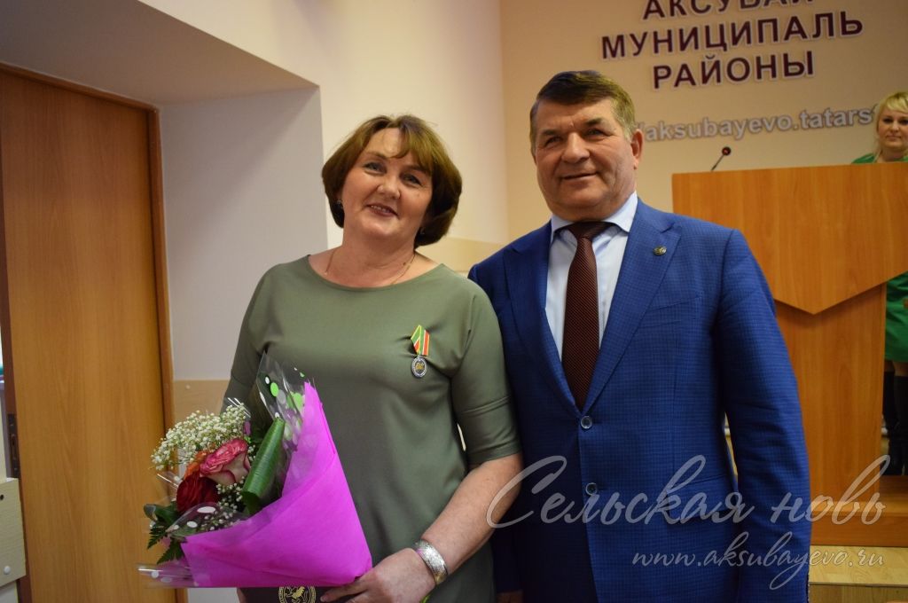 Аксубаевским муниципальным служащим вручили награды