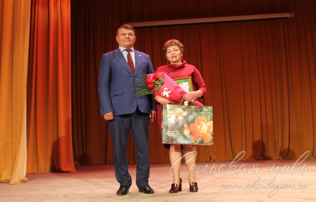 Аксубаевские представители малого и среднего бизнеса отметили День российского предпринимательства