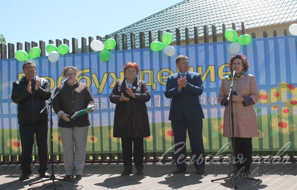 В Аксубаеве провели экологический фестиваль памяти первого министра лесного хозяйства Татарстана Александра Гуляева