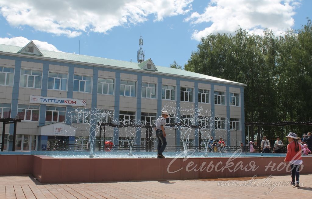 В Аксубаеве День России отметили вручением паспортов, спортивными соревнованиями и концертом