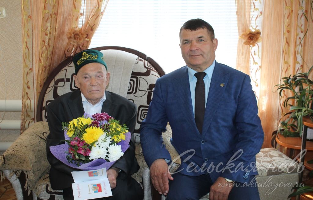 Аксубаевский ветеран и в 90 лет – авторитет семьи