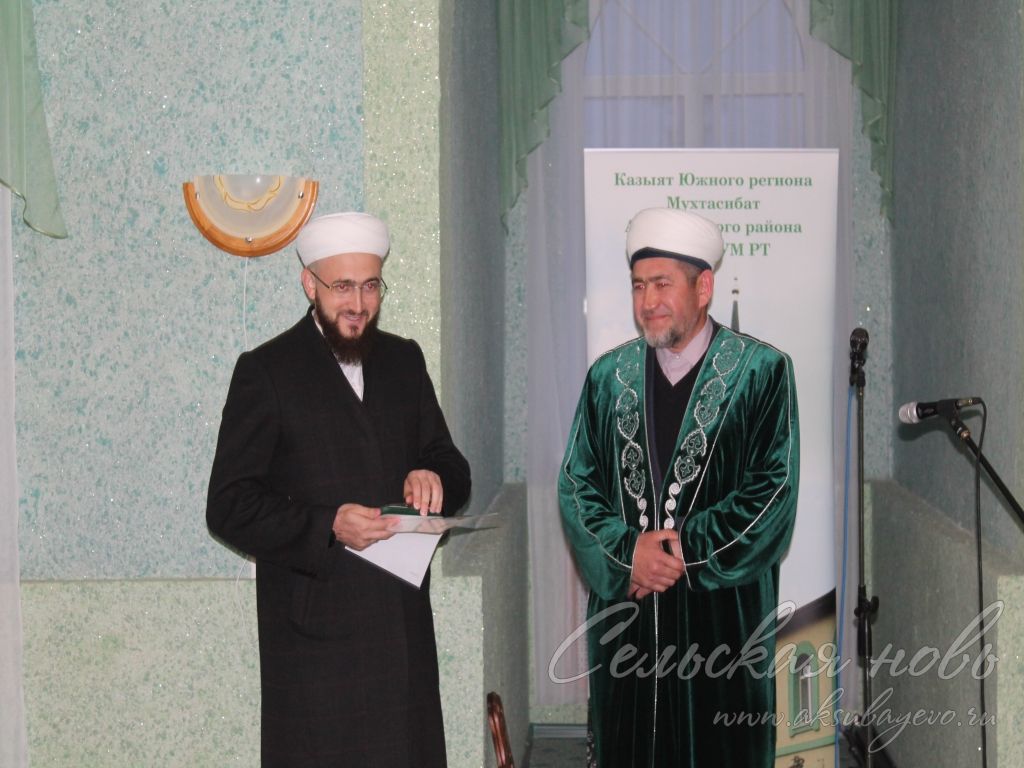 Районный ифтар в Аксубаеве собрал более ста человек