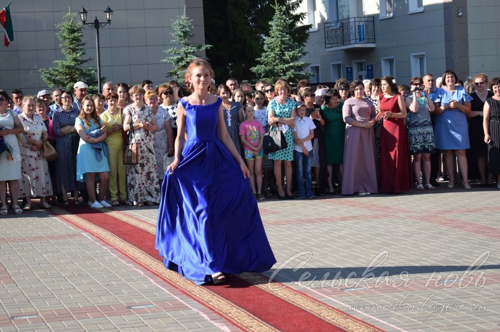 В Аксубаеве отгремел выпускной