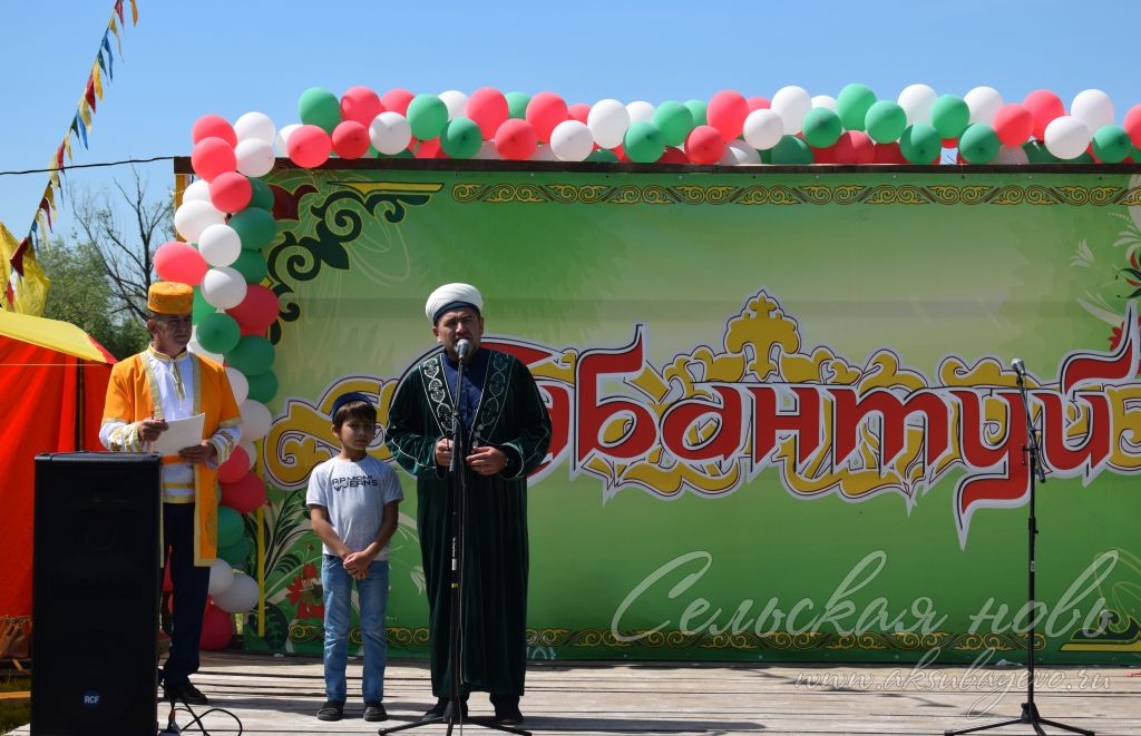 В Аксубаеве прошел мусульманский детский Сабантуй