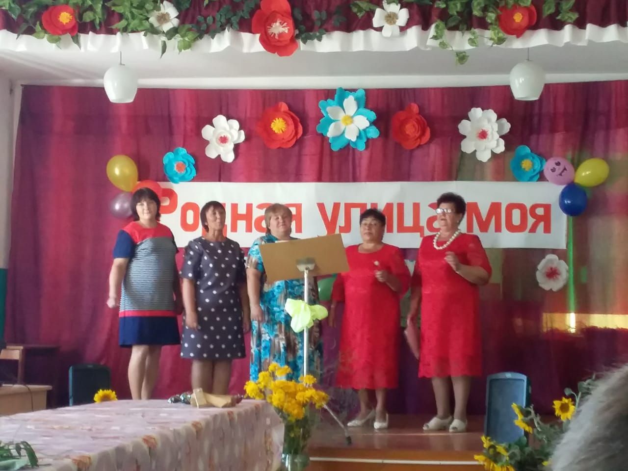 В поселке МЮД Аксубаевского района прошел праздник улицы