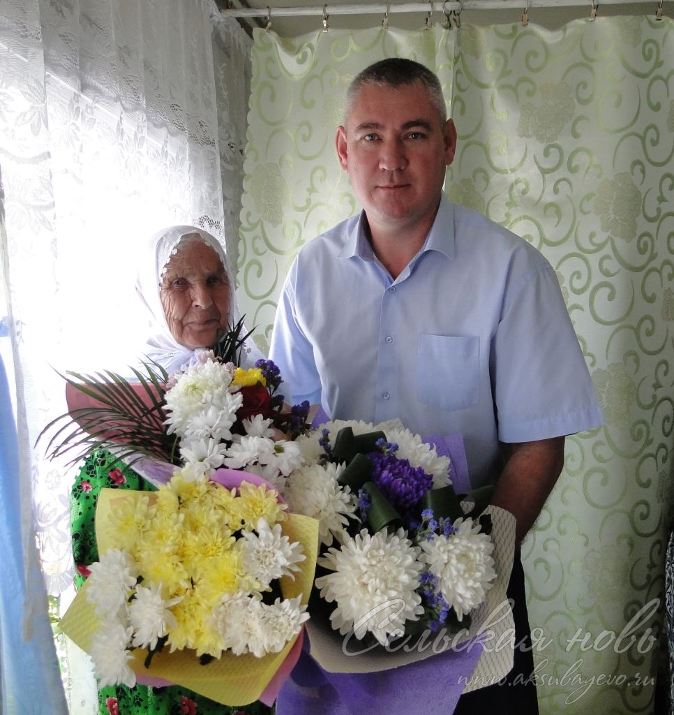 Пережила тяготы и лишения ветеран труда из Аксубаевского района