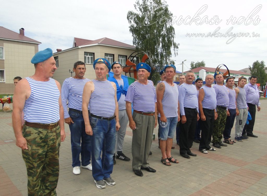 День ВДВ отметили в Аксубаеве