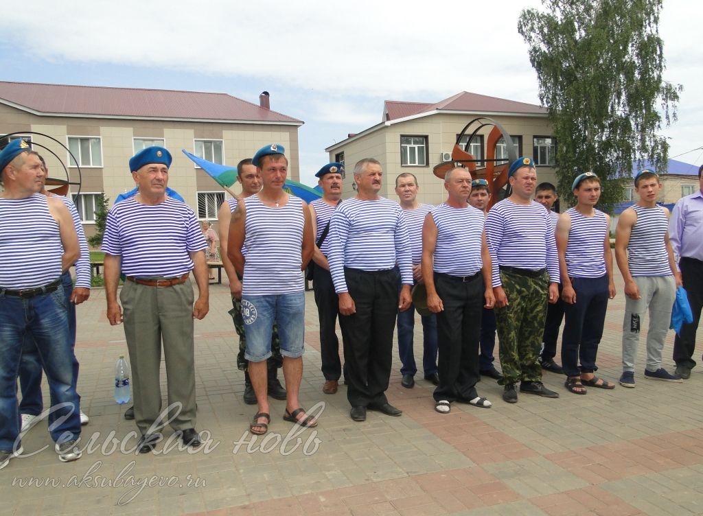 День ВДВ отметили в Аксубаеве