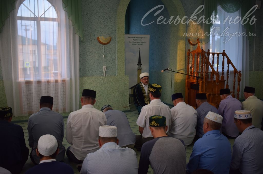 В Аксубаеве один из великих праздников ислама - Курбан-байрам