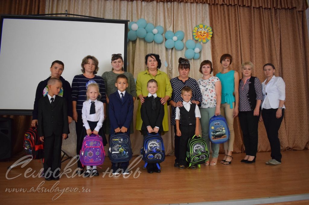 Аксубаевские педагоги говорили о воспитании детей и подростков