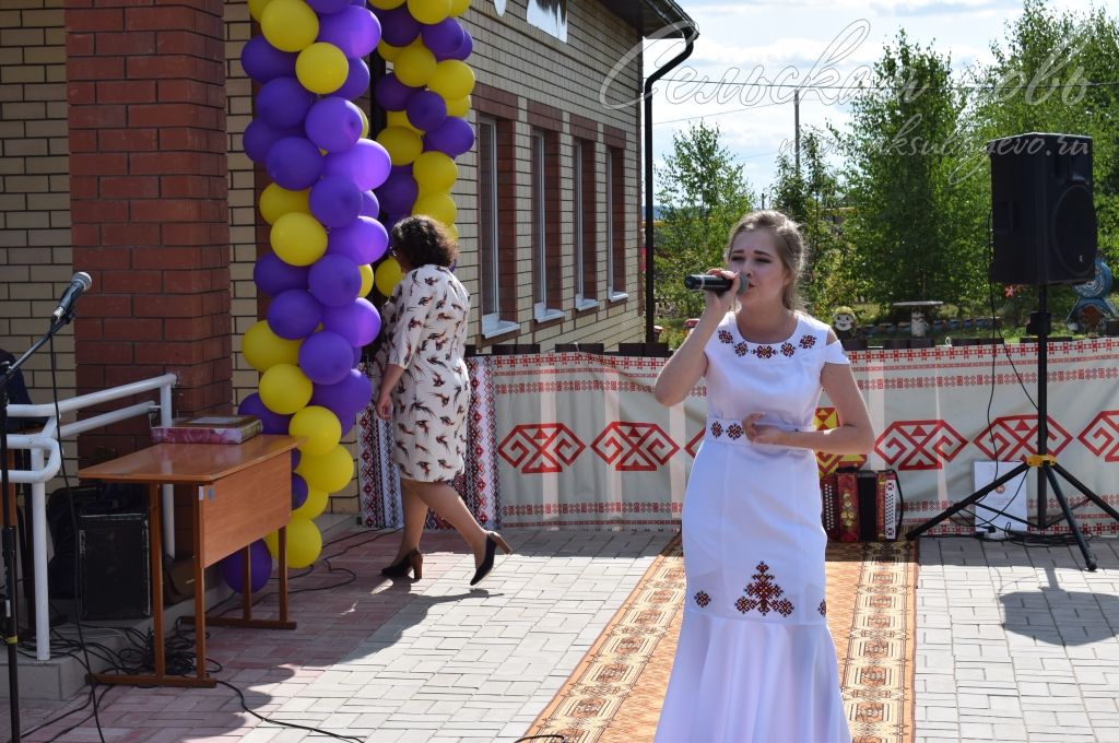 В Аксубаевском районе открылось новое здание СП и МФЦ