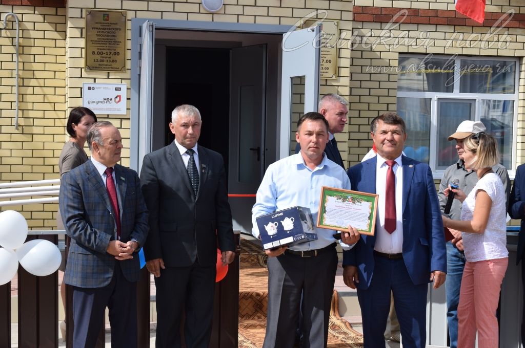 В Аксубаевском районе открылось новое здание СП и МФЦ