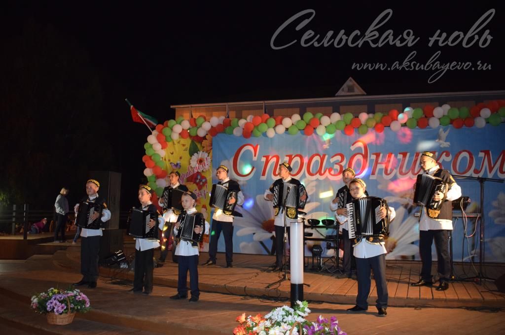 Аксубаево отпраздновало День Республики