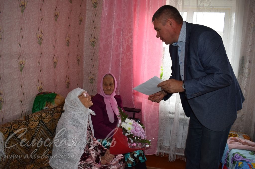 Аксубаевская юбилярша зазвала гостей на свой праздник