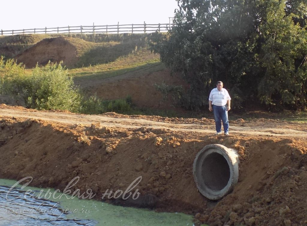 В Аксубаевском районе появилась новая плотина