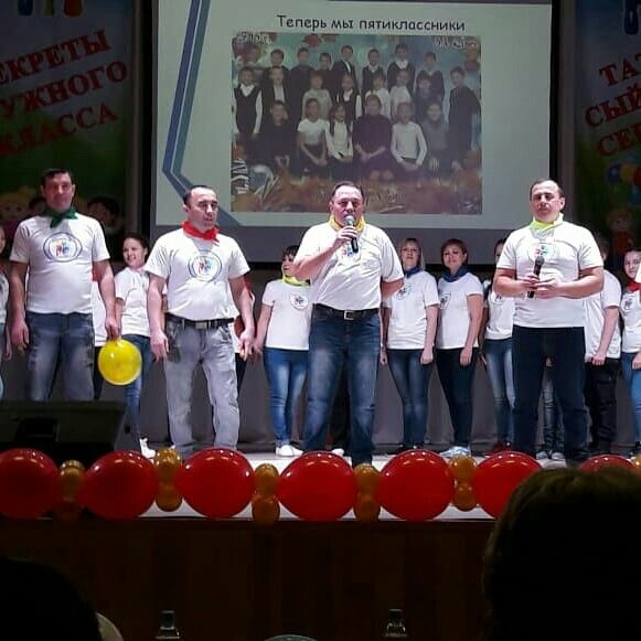 Команда Аксубаевской школы №2 вышла в финал конкурса "Секреты дружного класса"
