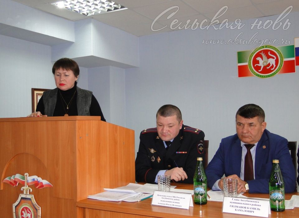 Аксубаевские полицейские подвели итог году