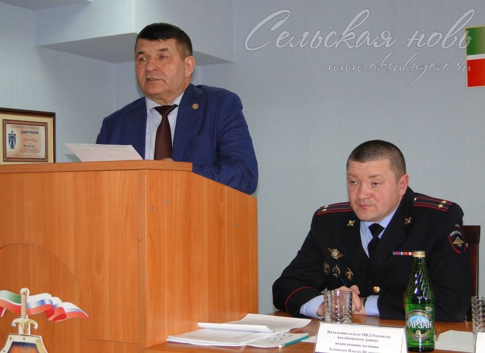 Аксубаевские полицейские подвели итог году