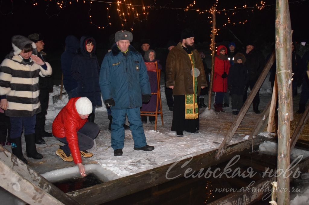 Аксубаевцы встретили праздник Крещения Господня купанием в проруби