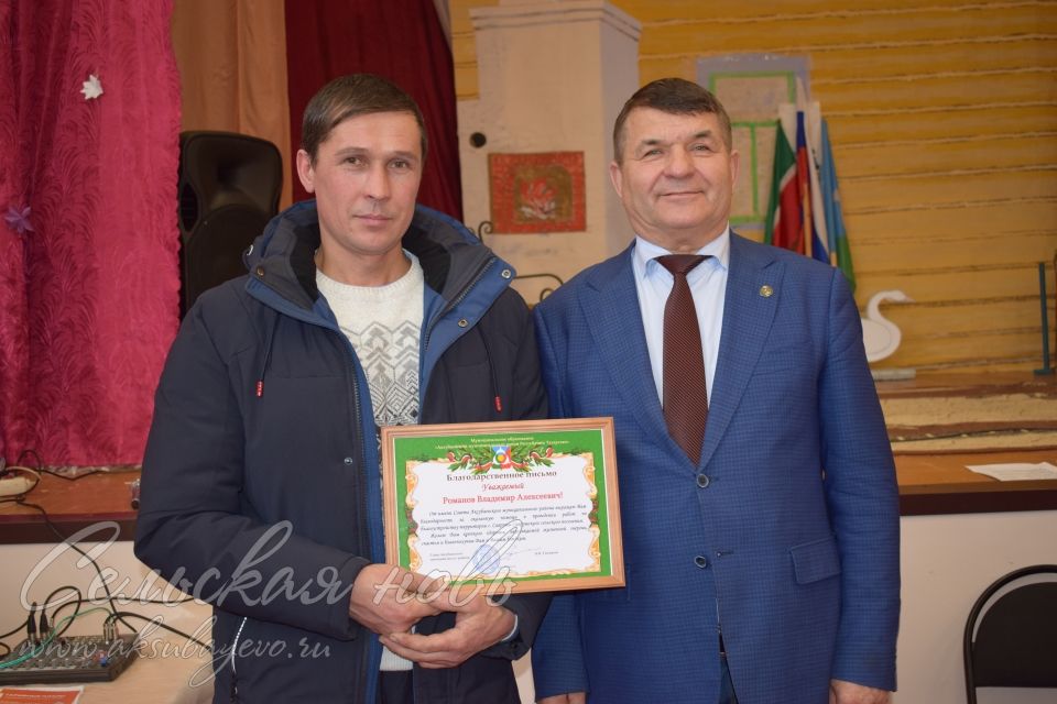 В Саврушском СП Аксубаевского района запланированные работы выполнили
