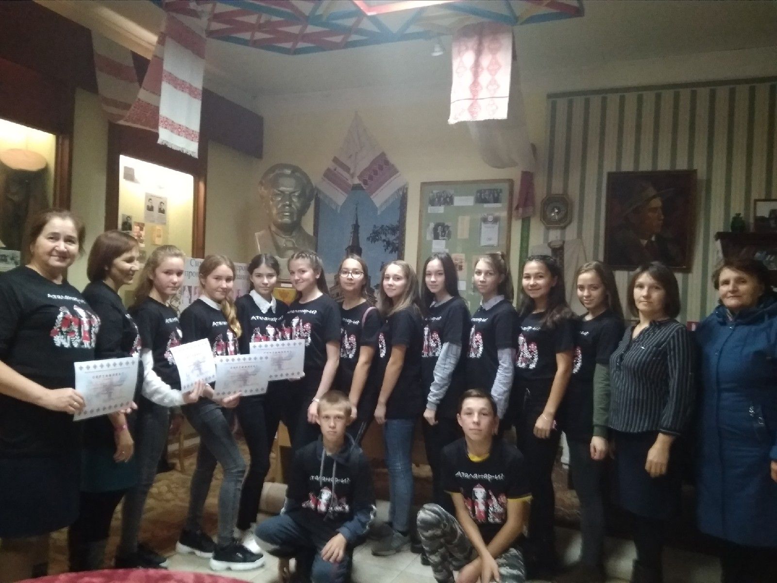 Аксубаевские школьники нашли друзей на форуме "Аталан"