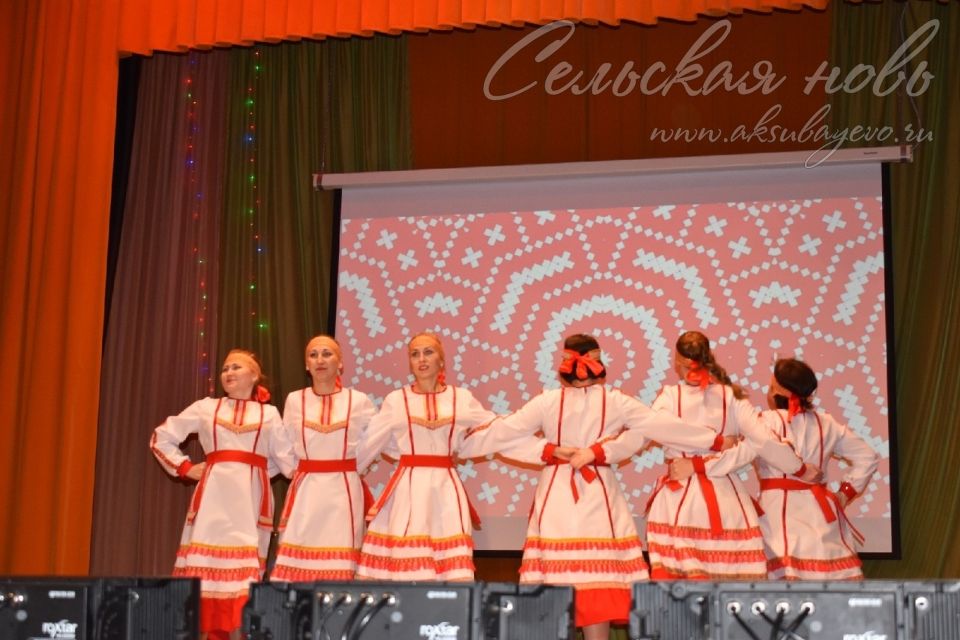 День народного единства в Аксубаеве отметили концертом