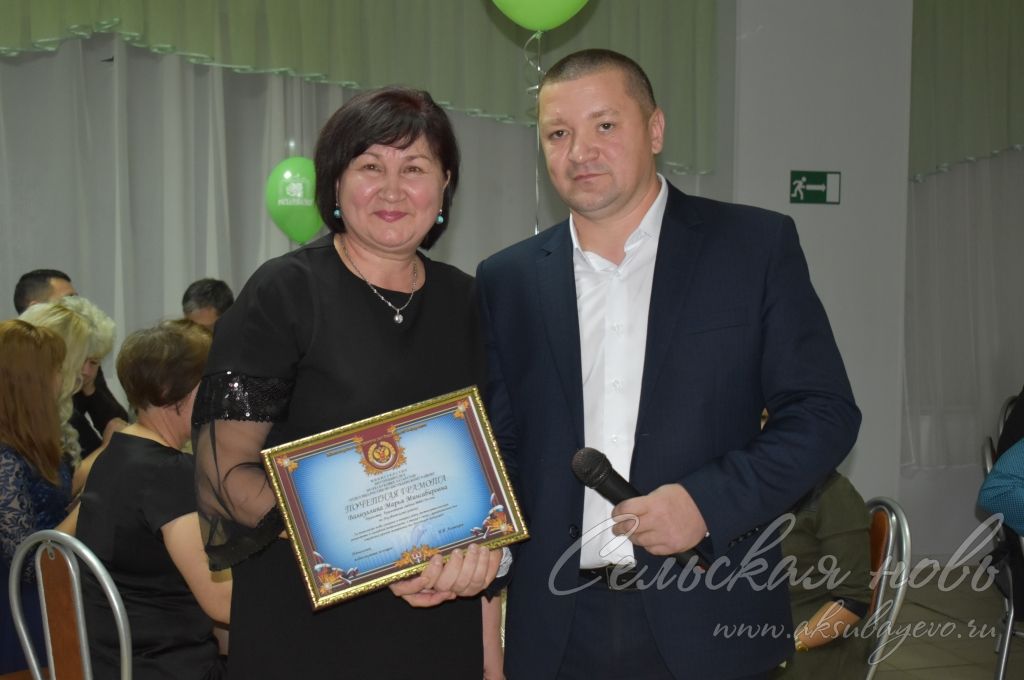Аксубаевским полицейским вручили награды