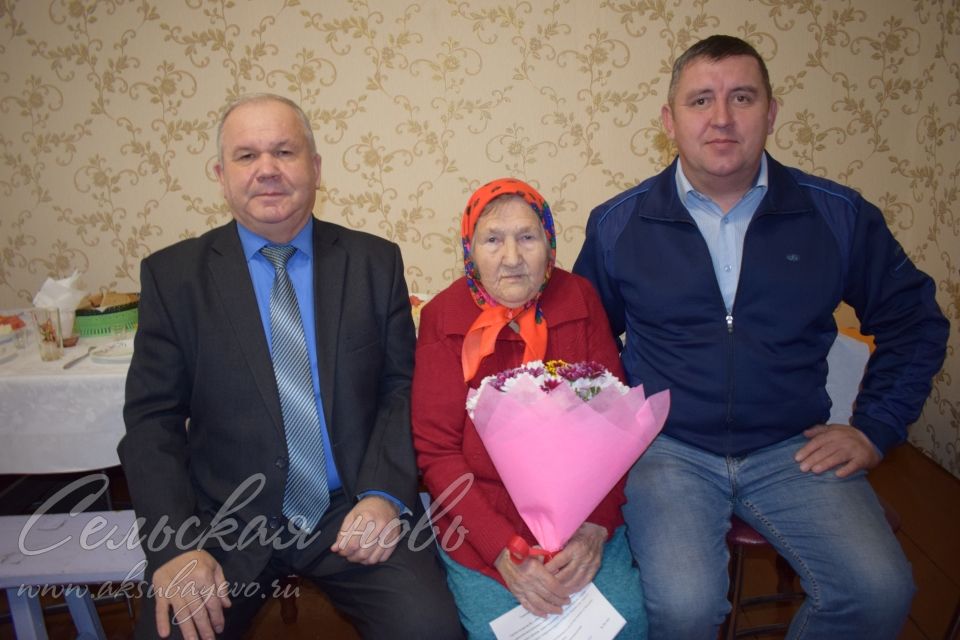 Внучка основателя Алексеевки отметила 90-летие
