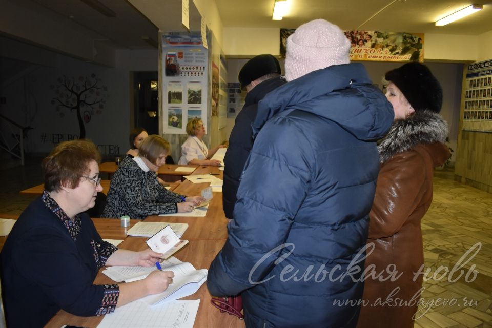 В Аксубаеве открылись избирательные участки
