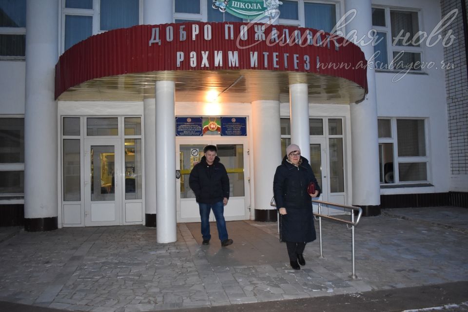 В Аксубаеве открылись избирательные участки