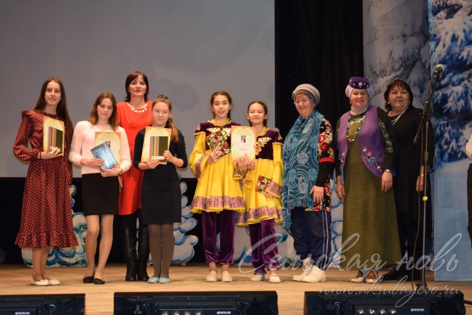В Аксубаевском районе прошел  зональный конкурс «Туфановские чтения»