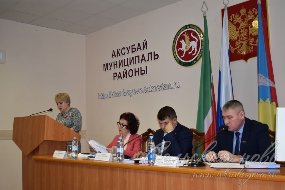В заседании совета Аксубаевского района участвовала депутат Госсовета РТ Алсу Тарханова