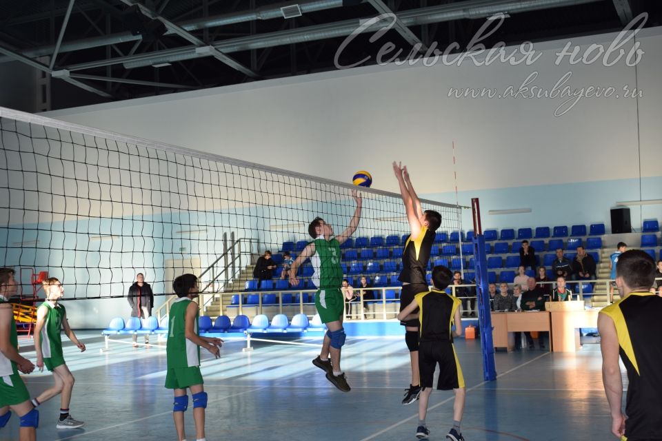 Аксубай волейбол буенча Татарстан Республикасы Беренчелеге ярышларын кабул итте
